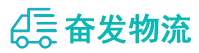 中山到宽城区物流公司